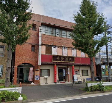 新杉田駅徒歩4分　1階路面店舗のロードサイド物件